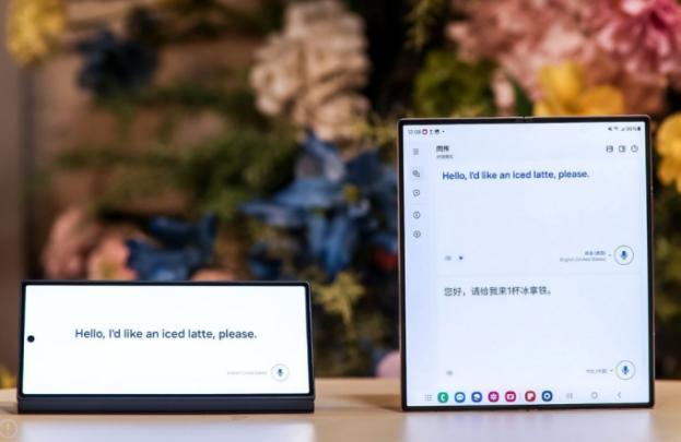 axy Z Fold6手机为您提供优质助力j9九游会登录在国庆假期玩得尽兴三星Gal(图2)