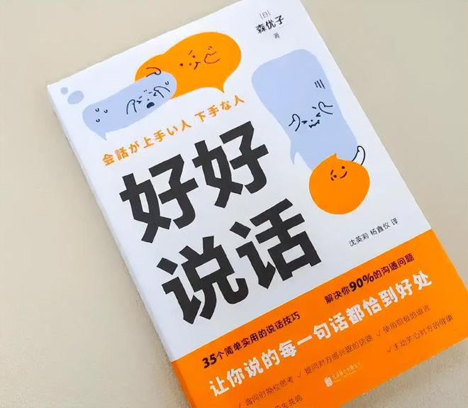 文案是您做短的利器J9数字平台优质好