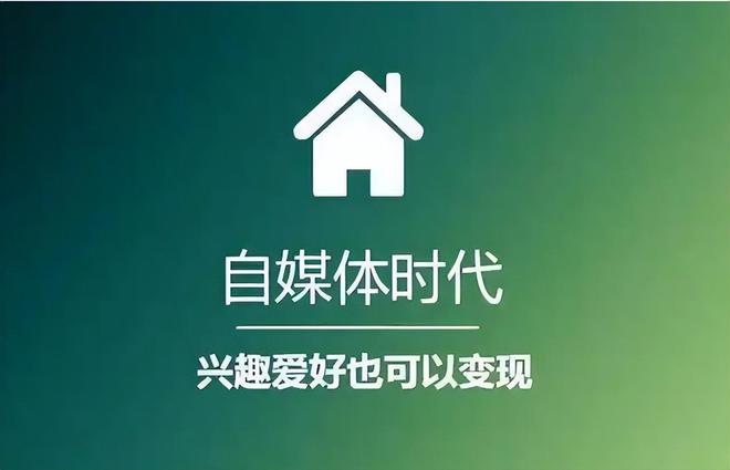 文案是您做短的利器J9数字平台优质好(图2)