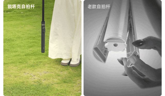 的自拍杆设计你见过吗？太方便了！九游会·j9网站一丢即开？这样(图3)