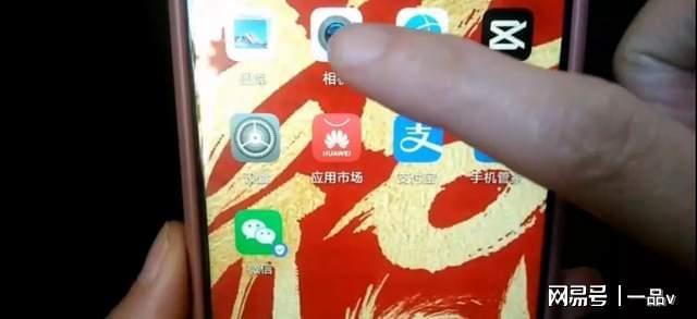 打开这个按钮拍出的照片好看又清晰九游会j9登陆用手机拍照时一定(图2)