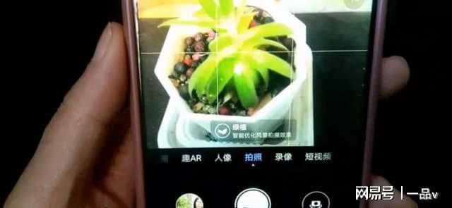 打开这个按钮拍出的照片好看又清晰九游会j9登陆用手机拍照时一定(图1)