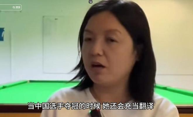 车坐游艇女友都是白富美和王楚钦是朋友九游会j9ag赵心童家世惊人！开豪(图7)