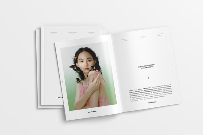 ：拿下近亿融资纯净美妆创新还能带来新增量吗j9九游会登录RED CHAMBER朱栈(图1)